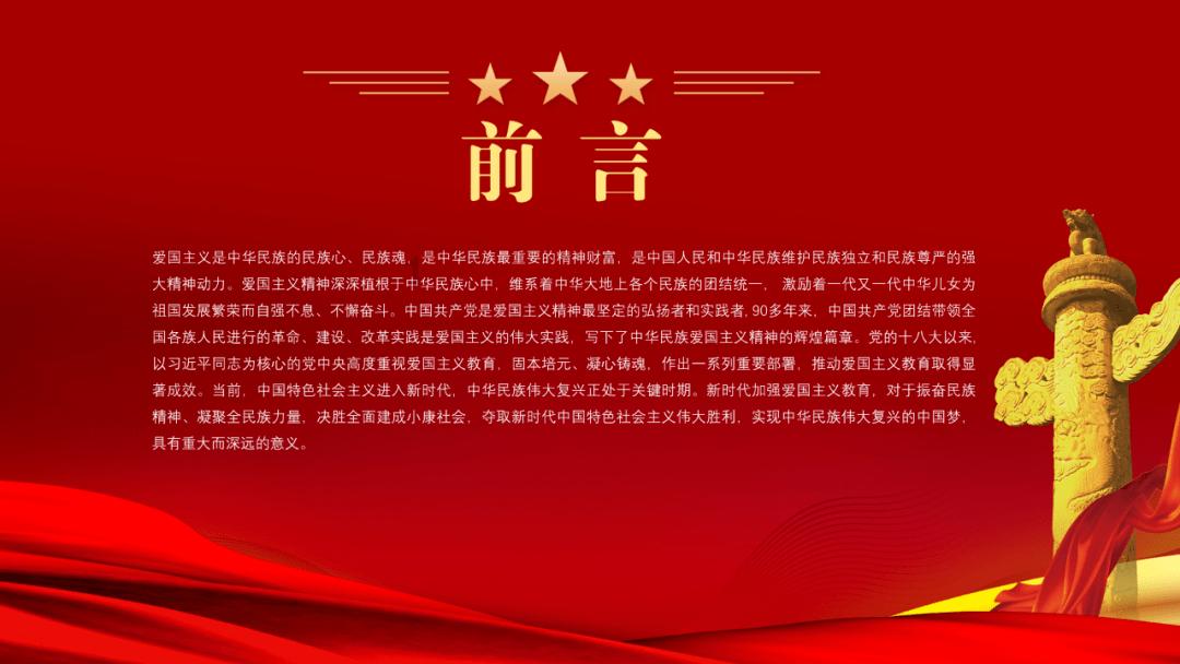 房间有触角又小又会跳的虫该怎么消灭-专业问答类网站